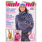 Heft "Sabrina 11/2025"